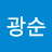 @차광순-z7g