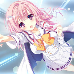 しました移行