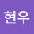 @이현우-g9n