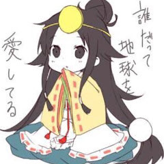 いぐりゅうアイコン画像
