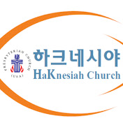 Haknesiah Church