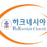 32Jr1uWBEFE-channel-avatar-Haknesiah Church