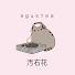 mXITaSA9URE-channel-avatar-\\ agustea //