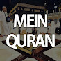 Mein Quran