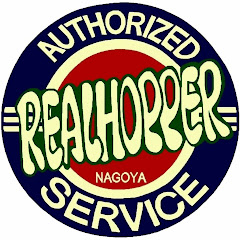 REALHOPPER758アイコン画像