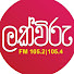 7xYT4INw854-channel-avatar-Lakviru Radio