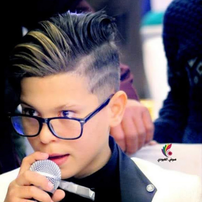 عباس الصغير - Abas Alsaqer