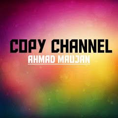 Логотип каналу COPY CHANNEL