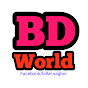 BD World