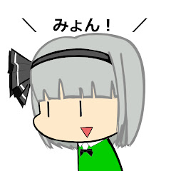 雨軸