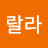 @랄랄라-i1r
