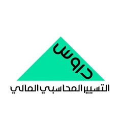 الأستاذ كراغل سمير