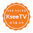 KseeTV 한국을보다 see Korea