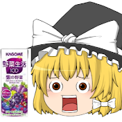 ジャスタ