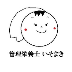 プレママのための食育を伝える。管理栄養士いそまきアイコン画像