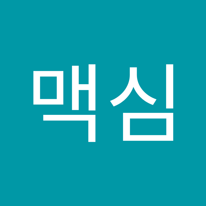 모카골드맥심