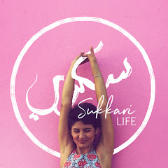 Sukkari Life net worth