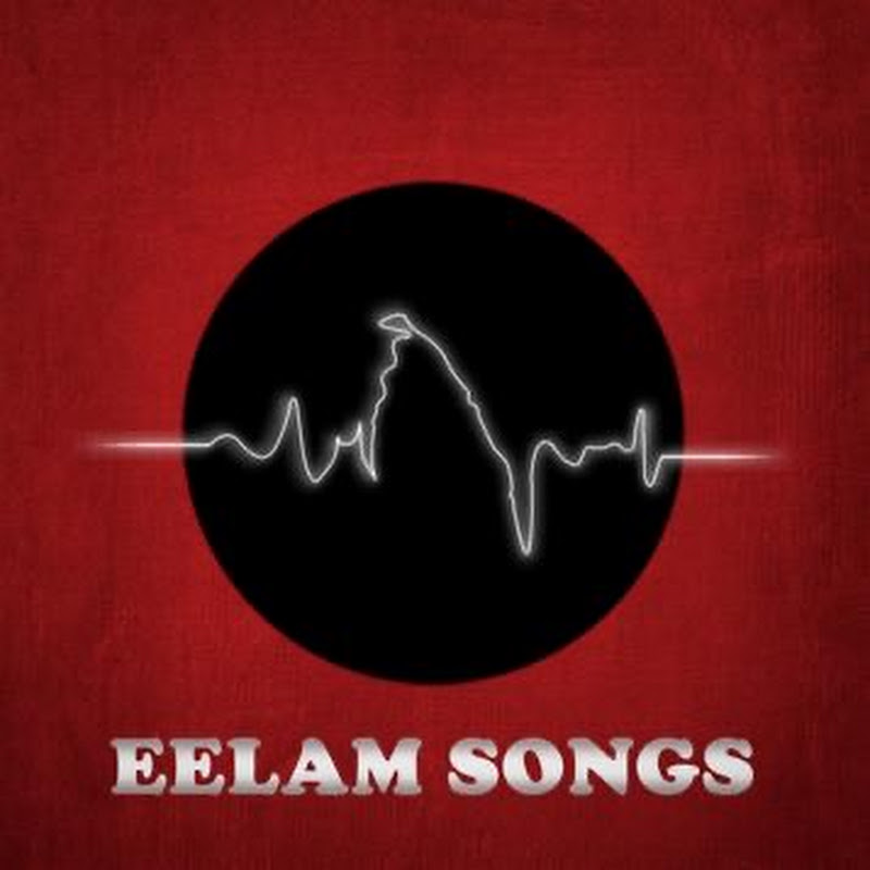 Tamil Eela Songs