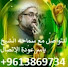 xeUdnlxgNcI-channel-avatar-Masjed Al-Imam Al-Sajad