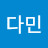 @이다민-h2f