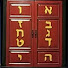 CW0Q8Ex7SxY-channel-avatar-Adon Olam Messianic Congregation