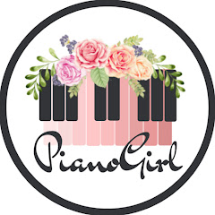 Логотип каналу PianoGirl