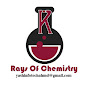 Rays Of Chemistry (#RaysofChemistry) logo