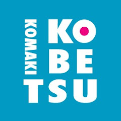 コマキ進学塾アイコン画像