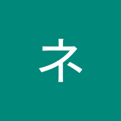 ネットビジネスアイコン画像