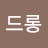 @Hh-j2l