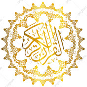 Islamic Studio