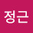 @이정근-t2q