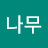 @나무-i5r