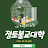 @김효겸-c1v