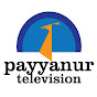 Payyanur Television logo