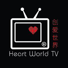 创爱世界 Yugi TV net worth