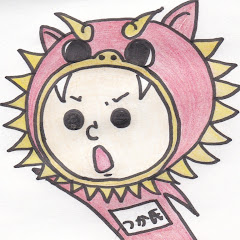 つか氏