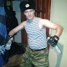 Автор