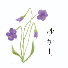 なにやらゆかし合唱団アイコン画像