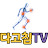 @DAGOCHIM_TV