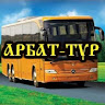 Автор