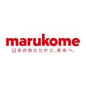 マルコメ公式チャンネル（marukomeOfficial）