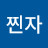 @확찐자-l2k