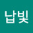 @napbit