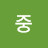 @ypkim1225