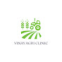 Vinay Agri clinic channel logo