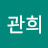 @이관희-k7u