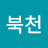 @북천-s4z