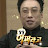 @목포행완행열차-g2n