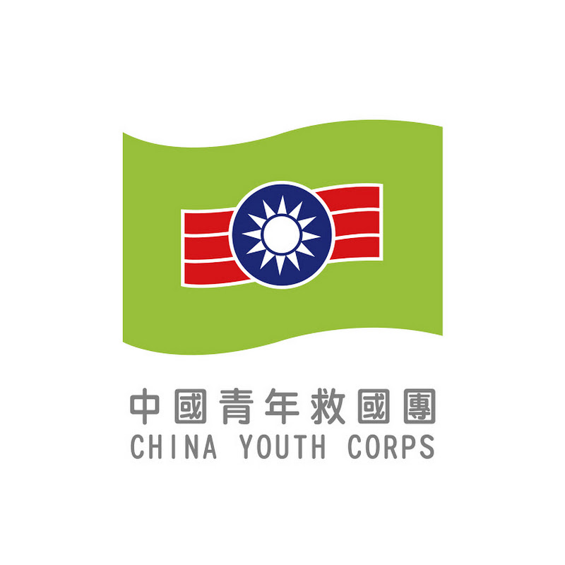 救國團CYC YouTube 頻道頭像